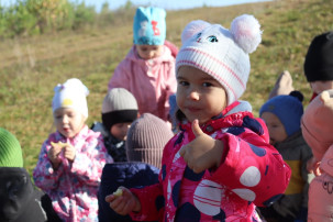 Экскурсия Экскурсия.